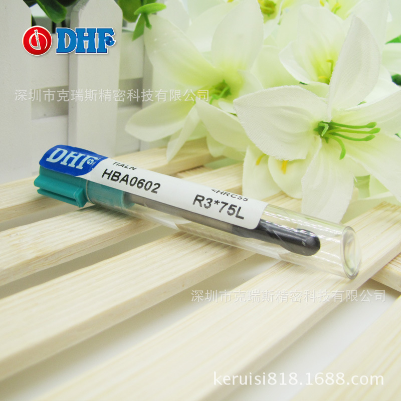 DHF德信发 超微粒长柄 圆头 钨钢 立铣刀 HBA0602 R3*75L