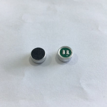 ����9745����ᘭh�����^mic �؟��� CZN-15E A ���`�������^