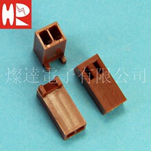 替代2510连接器  A2542HA-02P  短靠背胶壳  灿达HR品牌