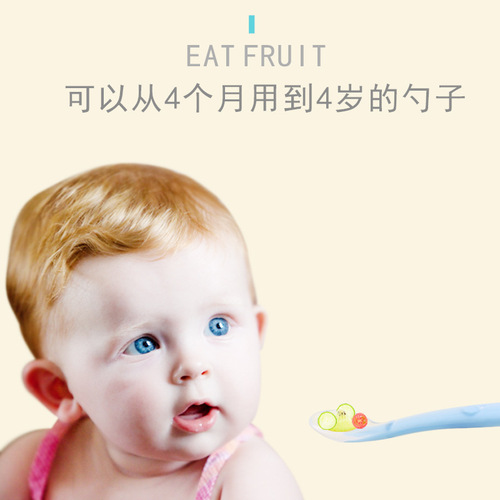 婴儿硅胶勺训练勺宝宝喂养软头勺硅胶勺子餐具套装母婴用品厂家