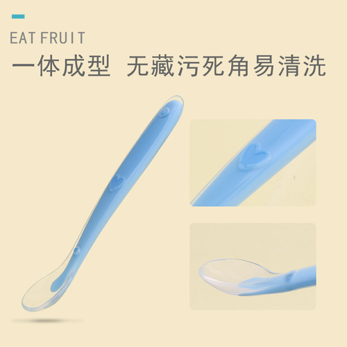 Baby silicone spoon training spoon baby feeding soft head spoon silicone spoon tableware set mother and baby products manufacturer