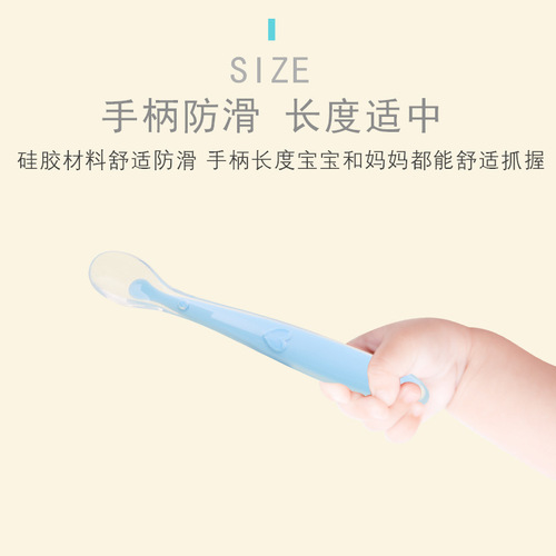 Baby silicone spoon training spoon baby feeding soft head spoon silicone spoon tableware set mother and baby products manufacturer