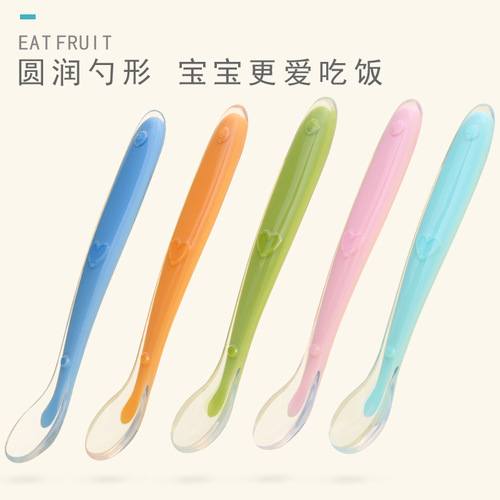 Baby silicone spoon training spoon baby feeding soft head spoon silicone spoon tableware set mother and baby products manufacturer