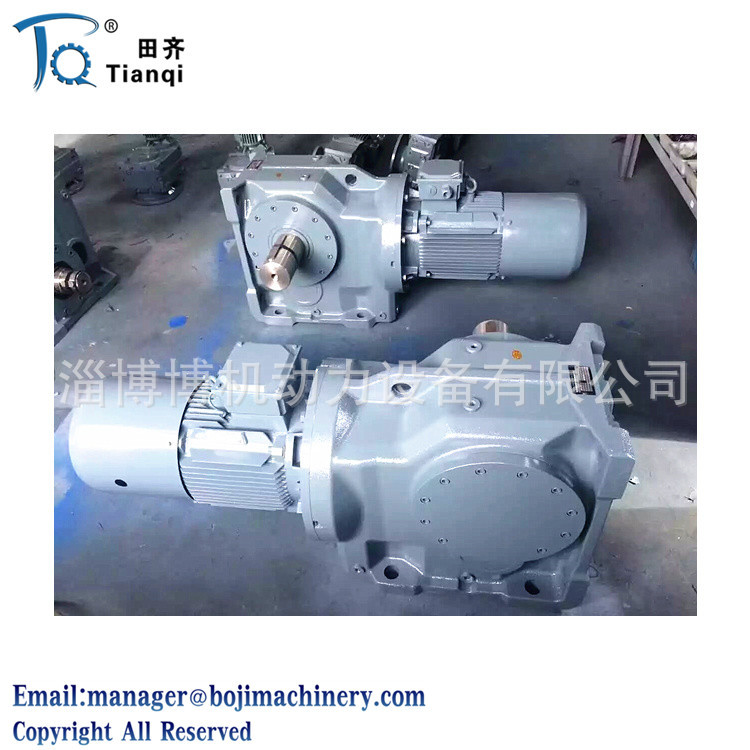 山东制造  K系列硬齿面减速机