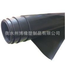 橡胶板 橡胶板铺地绝缘橡胶皮 高压绝缘橡胶板普通硅胶板