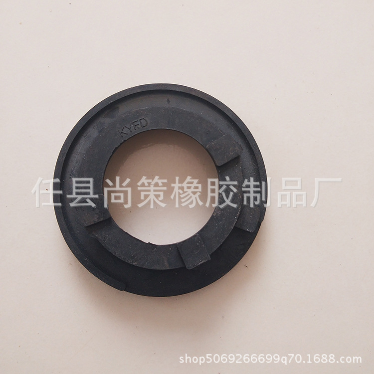 减震器脚垫   橡胶垫汽车配件新品特惠橡塑塑胶零件配件1688批发