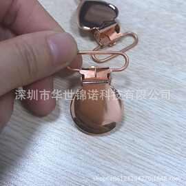 背带夹 厂家直销 优质吊带裤鸭嘴扣 新款调节扣 质量保证腰带