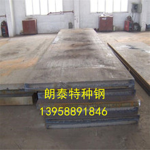 ���Iֱ�N40CrMnMo䓰� 40CrMnMo�A� 40CrMnMo���呼����mȦ