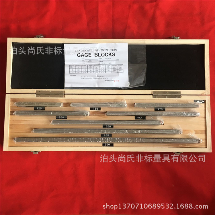 厂家供应量块大八块小八块大五块各种套装量块异形量块公英制量块