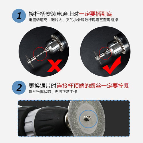 Electroplated diamond cutting disc, dental grinding disc, emery small grinding disc, electric grinding saw blade, jade small slice 3mm rod