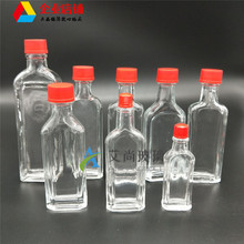 ���Sֱ�l�ܷⲣ����j��ƿ �t���Ͳ�����ƿ30ml�L�;�ƿ ������ƿ