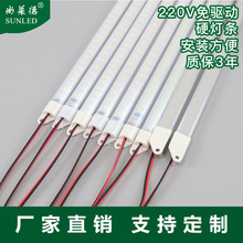 长期销售 高压硬灯条 led防水免驱动冰柜广告灯箱 高压220v硬灯条