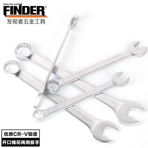 Discoverer Hardware tools dual-purpose torque wrench chrome vanadium steel electroplated rust-proof manual hexagonal open-end wrench