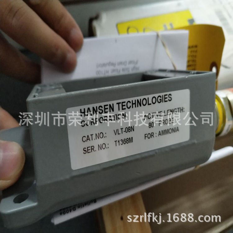 全新VLT-08N氨用液位传感器 美国汉森HANSEN氨用液位计