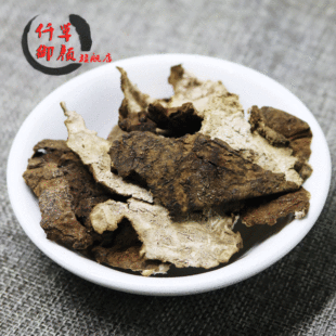 �S�����l ����Ƥ 1000G ��ș�Ĺ��� ����r��