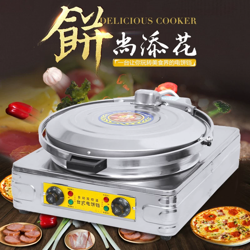 Коммерческая настольная электрическая машина для выпечки торта блинная плита лазанья торт машина мисо торт мясо сэндвич торт машина интеллектуальный контроль температуры