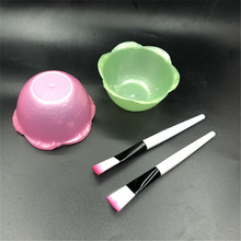 韩版花朵造型DIY二合一面膜碗 PP调膜碗套装批发化妆工具面膜刷