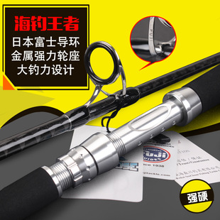 MADMOUSE�F���1.68/2.4�׳�Ӳ�ձ�fuji����݆��������឴�ី�