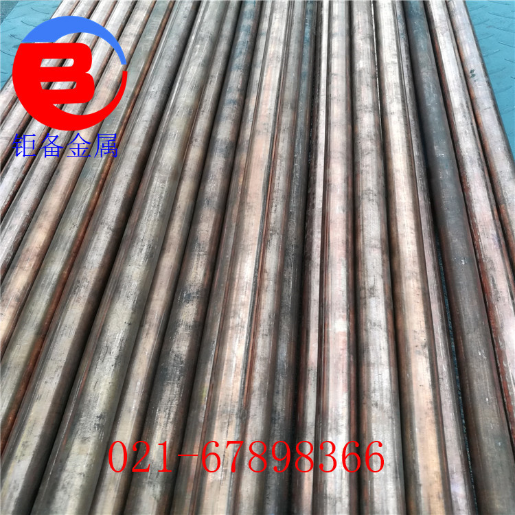 �ұ�ұ��QSn6.5-0.4����ͭ�����и�QSn6.5-0.4ͭ��ͭ��ͭ��