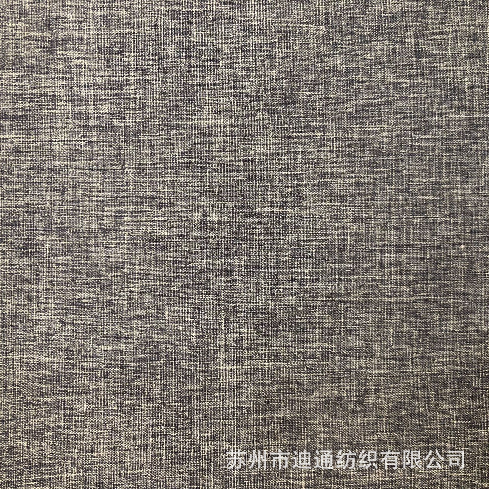 厂家供应150D阳离子舞龙仿麻牛津布防水pu 箱包背包手袋服装家纺