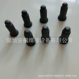 焊接材料附件;压缩弹簧;焊嘴