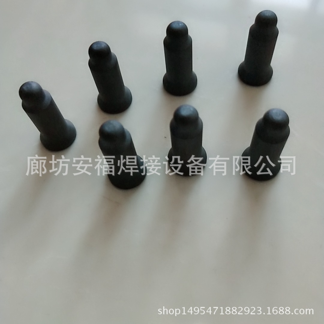 焊接配件 绝缘定位销KCF定位销异形销KCF材质 可来图定样