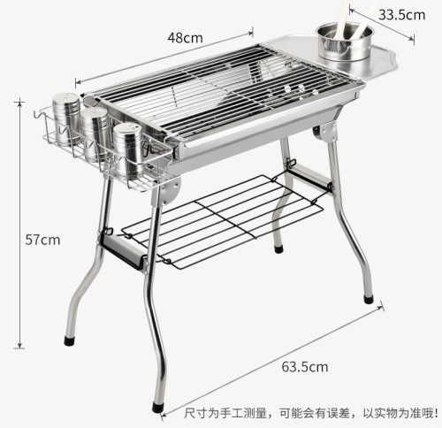 BBQ grill outdoor portable folding grill outdoor skewers thickened stainless steel grill household grill