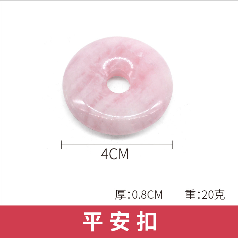 Herramienta de Jade Rosa para Masaje Facial, Forma de Pez y Triángulo