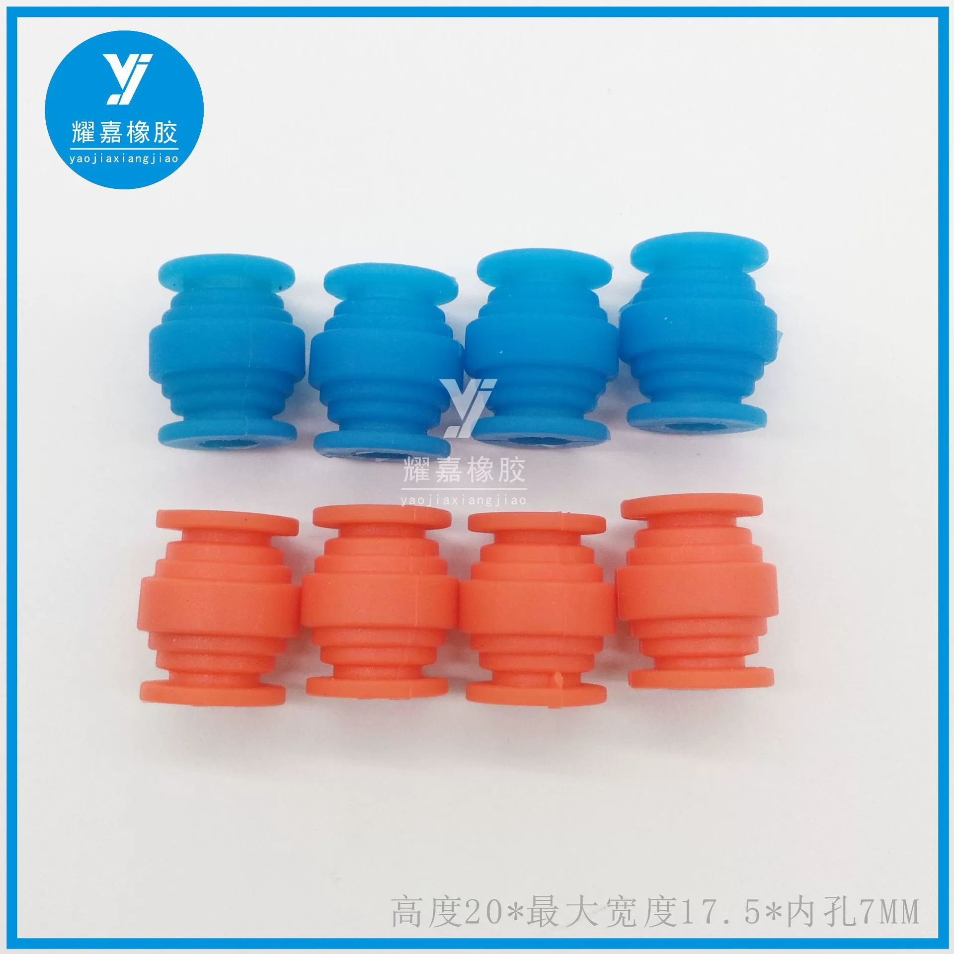 Manufacturer-provided D12 silicone gimbal shock absorber D9 aerial photography stabilizer AV gimbal stabilizer 12*12