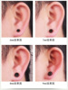Strong magnet, ear clips stainless steel, black magnetic earrings, Korean style, no pierced ears, punk style