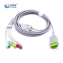 GE 马奎特DASH2500 3000 PRD1000 B20一体式3导监护仪导联线医用