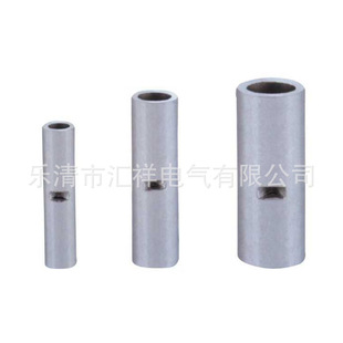 ���g�����BN22���~���ӹ� �B����늹�늚�