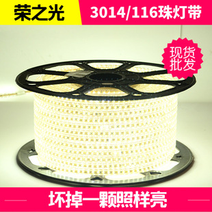 �羳؛Դ����led�� 3014��ֱ��LED�� �����컨��픰���ܛ��