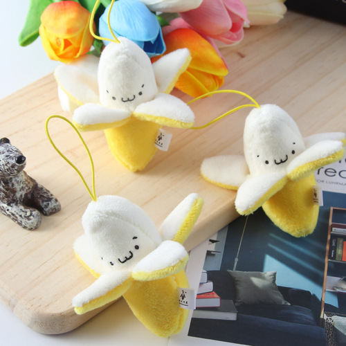 Cute Peeling Banana Plush Toy Kaomoji Plush Toy Wholesale Fruit Creative Gift Source