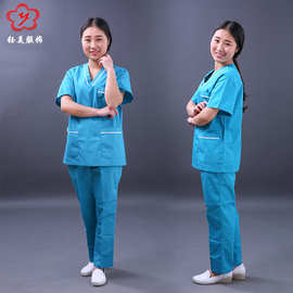 洗手衣裤工作服短袖分体套装医生护士工作服刷手男女