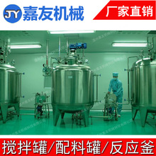 1000L���Ϲ� �u�͹�֭��Һ�� ���P䓔������Ϲ�   ���ƹ�  ���Ƹ�