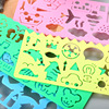 Children's universal variable cute stationery for elementary school students, practice painting, set, ruler