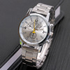 Metal steel belt, fashionable quartz watch, Birthday gift, wholesale