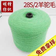 �F؛ 20%ALPaca���ë ���që���� ��]���ë���F