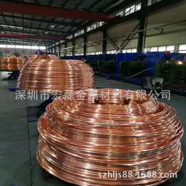 优质T2电线电缆紫铜线TU1无氧铜杆拉制红铜导电丝黄铜镀锡