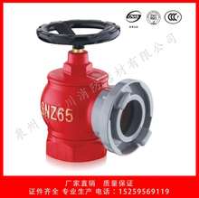 SN65���҃�����˨�҃Ȝp������˨���D��ȫ�Թ�ˮ�����^���Q����