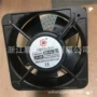 散热工频方形轴流风扇