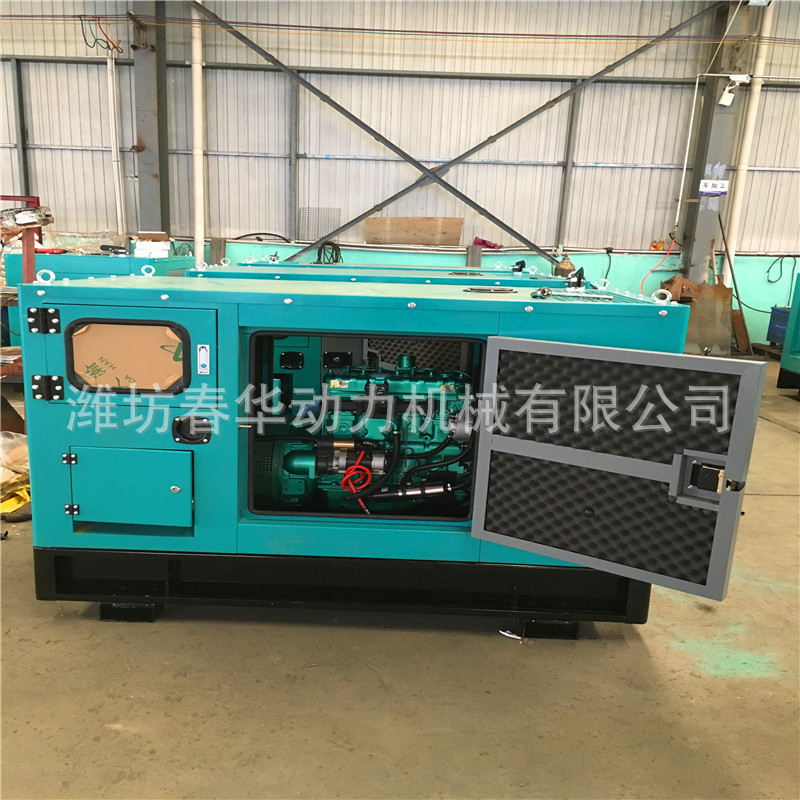 潍坊20KW静音箱型柴油发电机组 潍柴系列ZH490D柴油发动机