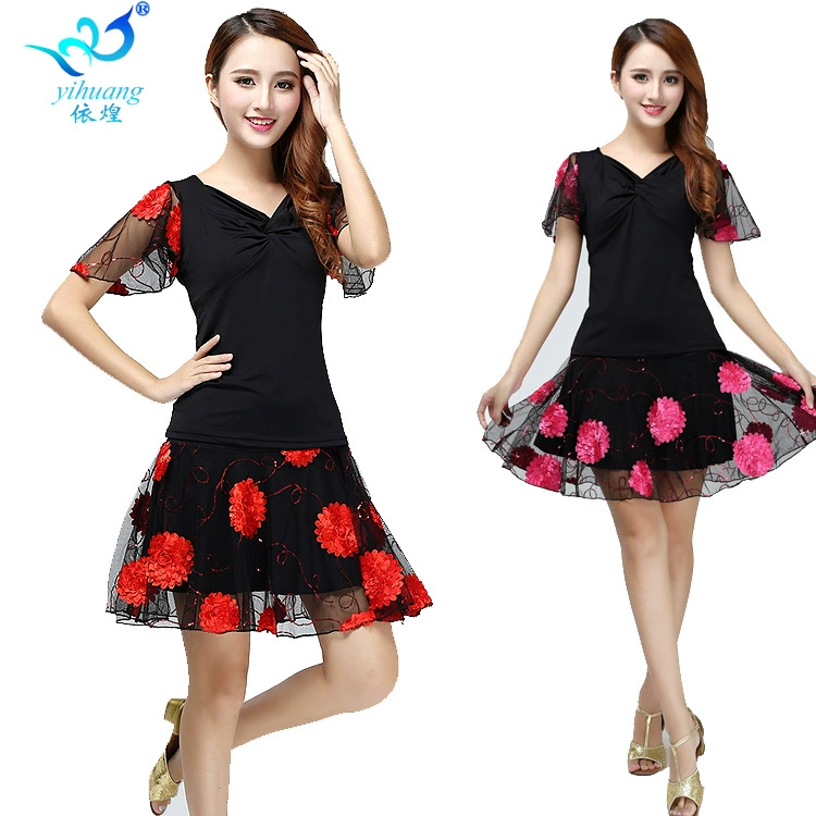 Квадратный танцевальный костюм с блестками Костюм с сетчатой юбкой Сценическая одежда Одежда для танцевальных выступлений Женская