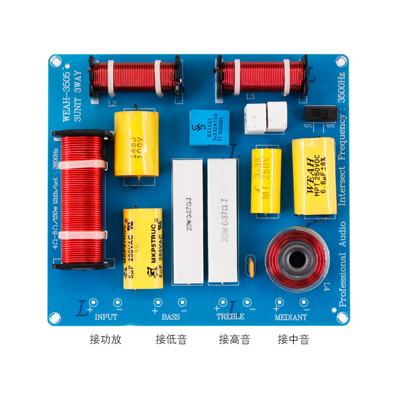 Crossov alta escuela baja pantalla dividida divisor KTV etapa profesional altavoz divisor de frecuencia caja de tarjeta divisor de frecuencia tres