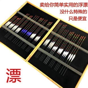 �͠�ɼľ��Ư�Ӵ���Ŀβ�C�����~Ų̛ី�����~�O����Ʒ���l