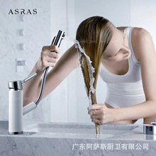 ȫ~ʽӸ̨^ˮ̨ԡˮ^ϴĘϴ^