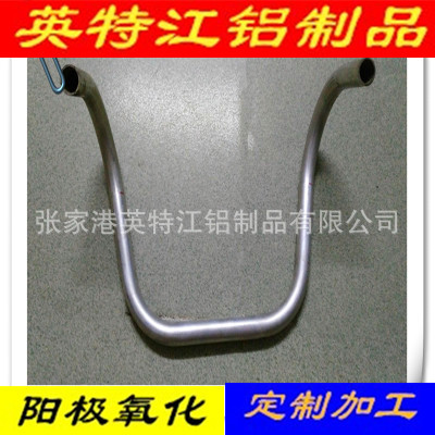 单车车架铝管 铝管深加工 弯管 缩管 切割铝合金铝配件英特江