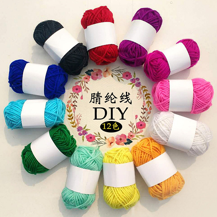 Comercio al por mayor 12 colores 10g 13G Zapatillas de lana hilo de ganchillo zapatos de acrílico hilo de ganchillo zapatillas de hilo Niños DIY hecho a mano