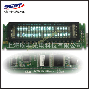 ����ԭ�SVFD�@ʾ�����Ϻ�VFD 20T201DA1  16T202DA1 20T202����̖